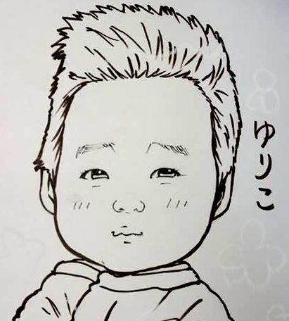 赤ちゃんの似顔絵 イラスト 描き方 手書き 簡単 かわいい 似顔絵 イラスト描き方講座