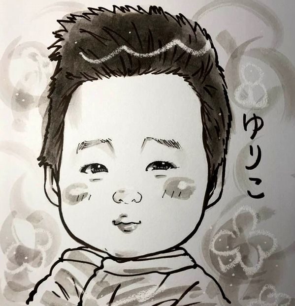 暴力的な 政府 あなたが良くなります 赤ちゃん 似顔絵 論争の的 うなる そこ